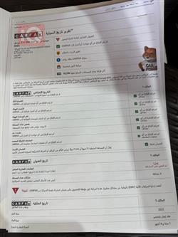 مرسيدس بنز C-Class